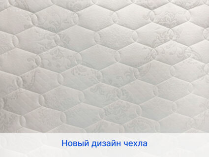 Матрас Димакс Микро Медиум софт 25