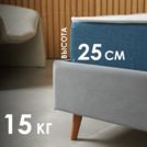 Матрас Димакс Практик Чип Ролл 23 кокос